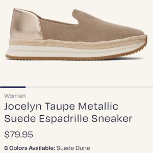 Brand new in box TOMS SUEDE SNEAKER JOCELYN 8.5